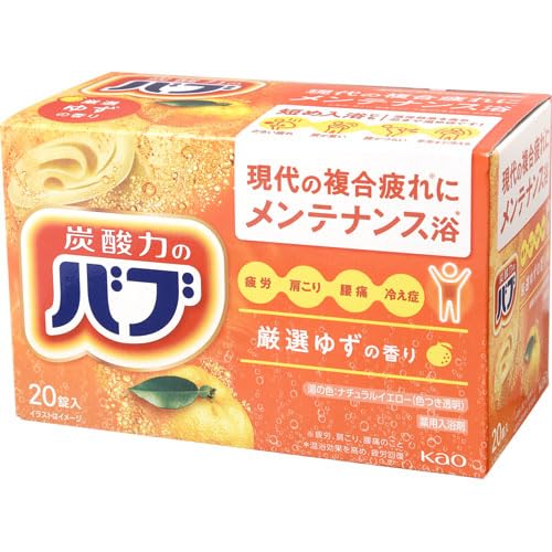 Amazon | 花王 バブ ゆずの香り 20錠 | 花王(Kao) | 炭酸入浴剤 通販